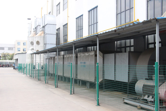 常州安利化工有限公司,江苏安利新型建材有限公司,江苏安利新型建材,江苏安利,常州安利化工