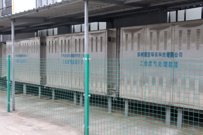 常州安利化工有限公司,江苏安利新型建材有限公司,江苏安利新型建材,江苏安利,常州安利化工