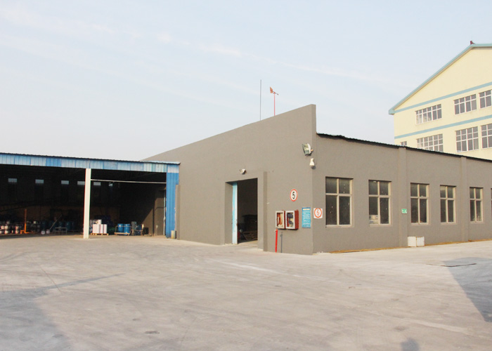 常州安利化工有限公司,江苏安利新型建材有限公司,江苏安利新型建材,江苏安利,常州安利化工