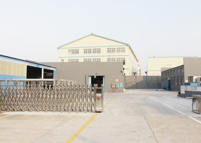 常州安利化工有限公司,江苏安利新型建材有限公司,江苏安利新型建材,江苏安利,常州安利化工